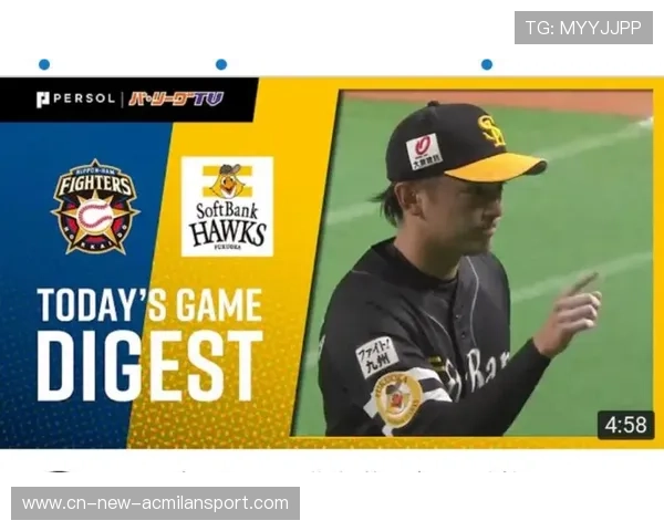 中华队经典赛热身强势登场再战日职劲旅软银火腿掀起棒球热潮 中华队经典赛热身强势登场再战日职劲旅软银火腿掀起棒球热潮