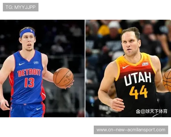 精准预测爵士与活塞对决,全面剖析取胜关键与拿捏主任战术解读 精准预测爵士与活塞对决,全面剖析取胜关键与拿捏主任战术解读