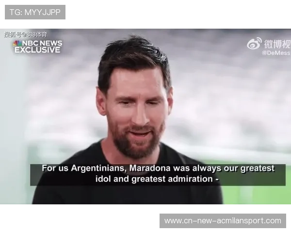 12年一次专访,梅西谈及自己最珍视的事情,梅西 专访 12年一次专访,梅西谈及自己最珍视的事情,梅西 专访