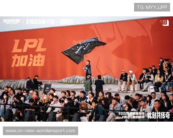 《英雄联盟》2025全球总决赛,上海站引爆电竞盛世!,二零二一年英雄联盟全球总决赛什么时候开始 《英雄联盟》2025全球总决赛,上海站引爆电竞盛世!,二零二一年英雄联盟全球总决赛什么时候开始