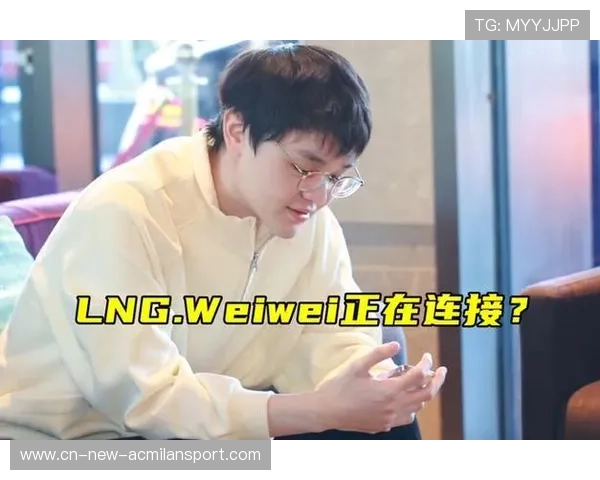 Chovy心态问题曝光:游戏之外世界更危险 Chovy心态问题曝光:游戏之外世界更危险