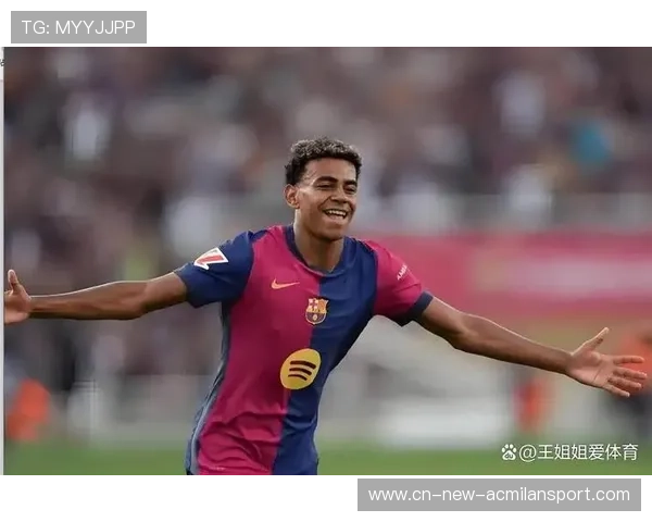 拉米内事件持续发酵!巴萨与足协互不退让 拉米内事件持续发酵!巴萨与足协互不退让