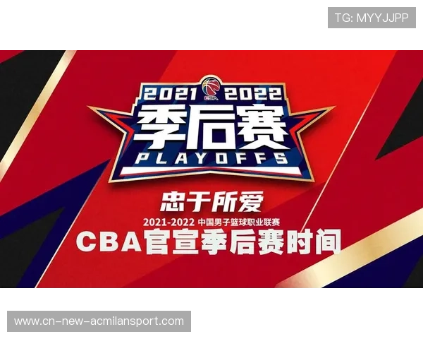 CBA季后赛门票一票难求，球馆炒作引监管