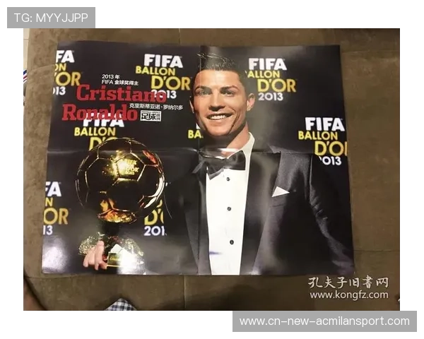 C罗被发现收集老式足球海报成为个人爱好