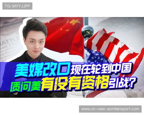 2026 昔日金球与亚洲一哥正面硬刚?门票将被抢爆 2026 昔日金球与亚洲一哥正面硬刚?门票将被抢爆