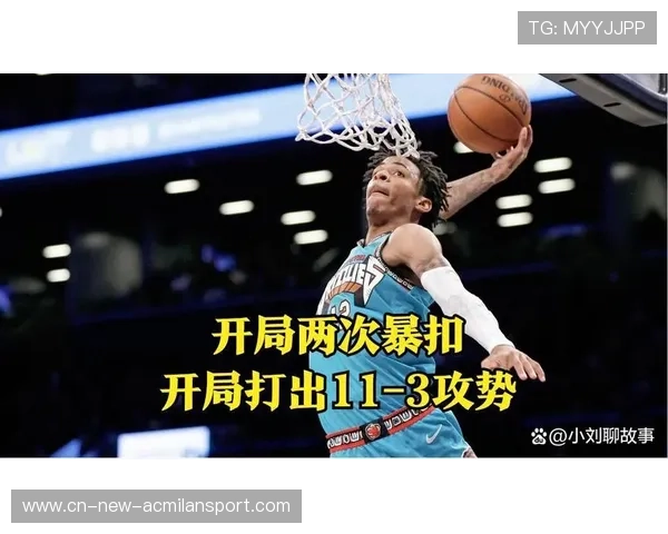 巴特勒底角跳投再度命中，热火一步步追回差距