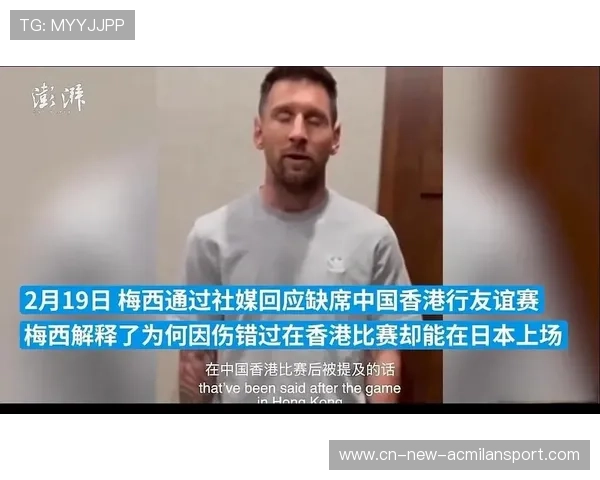 12年一次专访,梅西谈及自己最珍视的事情,梅西 专访 12年一次专访,梅西谈及自己最珍视的事情,梅西 专访