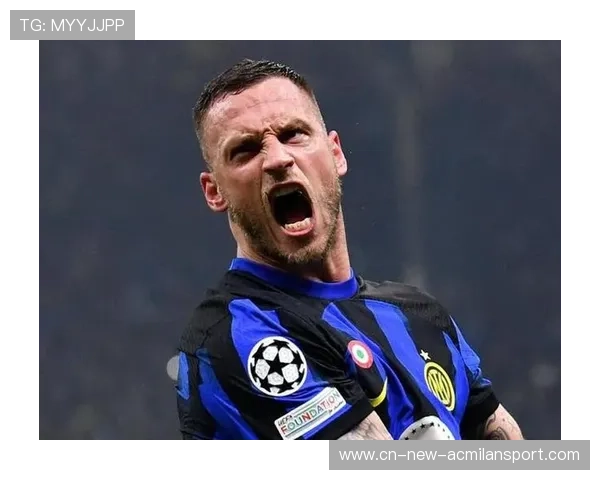 国米阿瑙托维奇近距离扫射破门侵略感十足