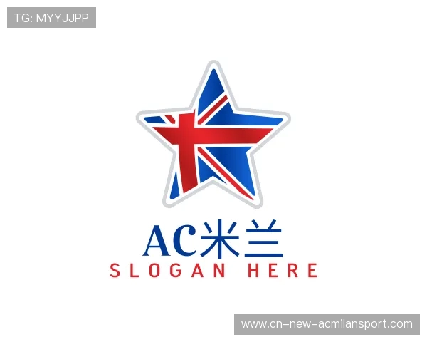了解AC米兰中国官网